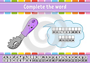 Complete the words. Cipher code. Learning vocabulary and numbers. Education worksheet. Activity page for study English. Isolated