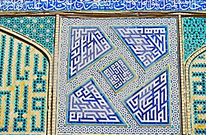 Complex ornaments of Jameh Mosque, Isfahan, Iran