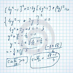 Baseball ball. Vector drawing