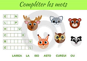 ComplÃÂ©ter les mots - Complete the words, write missing letters. Matching educational game for children with cute animals. photo