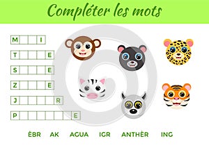 ComplÃÂ©ter les mots - Complete the words, write missing letters. Matching educational game for children with cute animals. photo