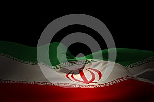 Composite image of iran flag waving