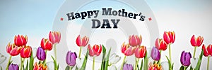 Composite image of mothers day greeting