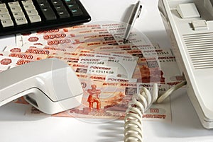 Composition Russian roubles