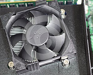 Computer fan