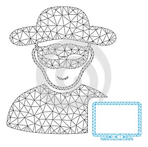 Computer Hacker Polygonal Frame Vector Mesh Illustration