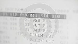 Computer Hacking, hacking bruteforce password attack via Wi-Fi network. Abstract background with stock market digits