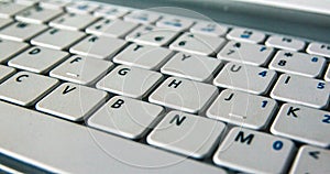 Computer keyboard