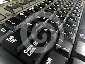 Computer keyboard technology business key typing work office button. Close Up computer keyboard PC tool. Black hardware