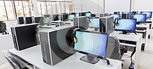 Computer Lab