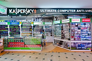 Computer shop of hardware and software