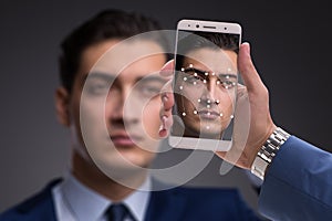 The concept of face recognition software and hardware