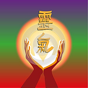 Concept image symbol of Reiki practice.