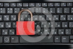 Concept photo of internet security