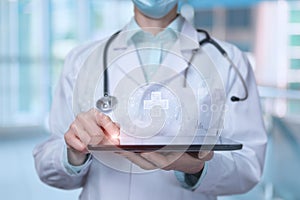 Concept of providing medical care with the help of modern technology