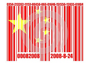 Conceptual chinese barcode