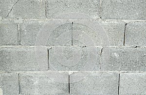 Concret bricky gray background of natural cement photo