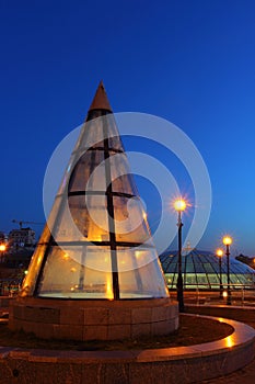 The cone at Independence Square