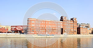 Confectionery factory Red October.