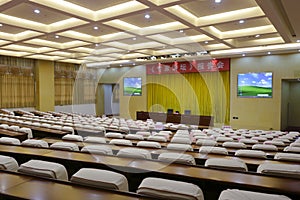 Conference hall of the tianzhu hotel