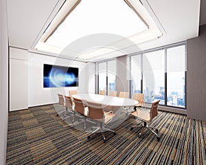 Conference room