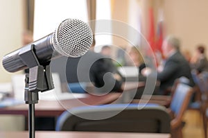 Conference Room Microphone.