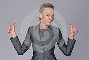 Confident middle aged businesswoman