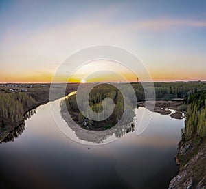 Confluence of the Iset and Kamenka rivers in the city Kamensk-Uralskiy. Iset and Kamenka rivers, Kamensk-Uralskiy, Sverdlovsk