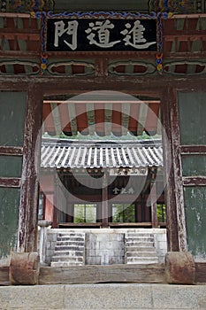 Confucian Acadamy,South Korea