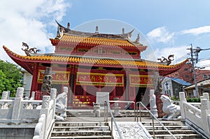 Confucian Temple in Nagasaki, Japan