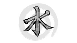 confucianism religion color icon animation