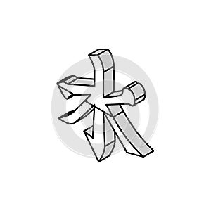 confucianism religion isometric icon vector illustration photo