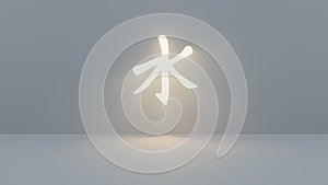 Confucianism Symbol of Water - Confucianism is a complex and influential system of thought that originated in ancient photo