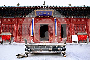 Confucious'temple in Zhengzhou