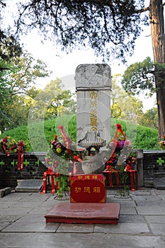 Confucius Burial Stone
