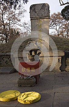 Confucius Grave Shandong Province China