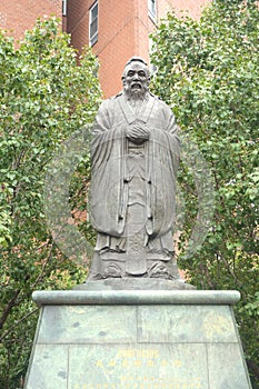 Confucius Statue photo