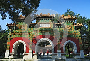 The Confucius Temple and Imperial College photo