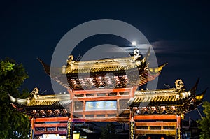 Confucius Temple at Qinhuai River