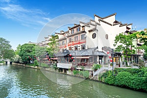 Confucius Temple and Qinhuai River in Nanjing, China