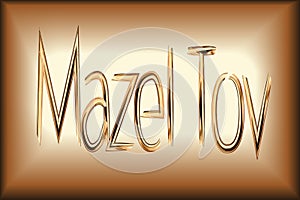 Congratulation Gold Mazel Tov letter