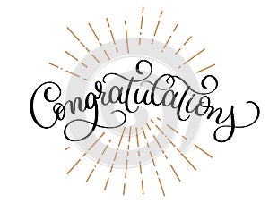 Congratulations calligraphy vector Hand written text. Lettering. Calligraphic banner