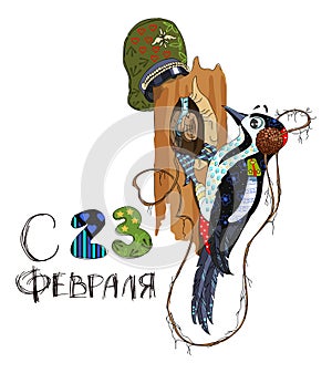 Congratulations February 23 Russian text greeting card template translation. Bird woodpecker signal morse code transmit