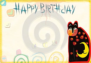 Congratulatory card on birthday