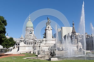 Congreso Nacional photo