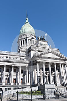 Congreso Nacional photo