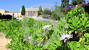 The Congress Center Building Zappeion Historic buildings garden Athens Greece