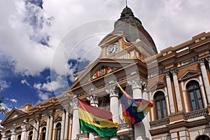Congress in La Paz, Bolivia photo