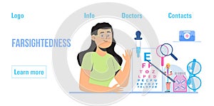 Conjunctivitis concept vector.Eye doctor concept for health care banner. Glaucoma treatment concept vector. Medical