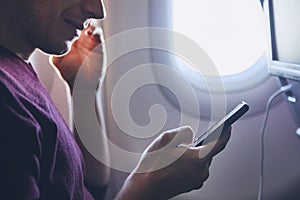 Connection during flight